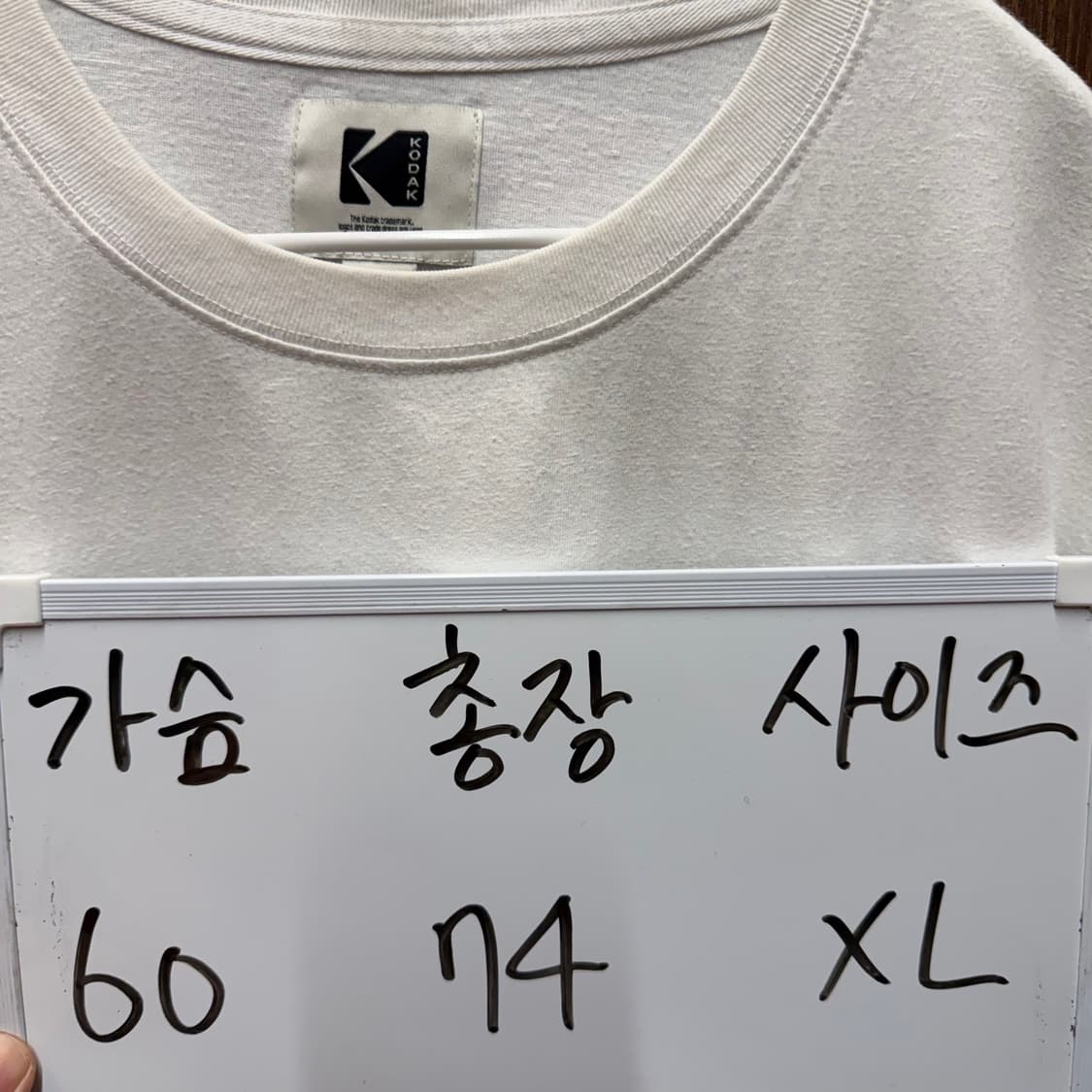 코닥 반팔 XL 상품이미지2