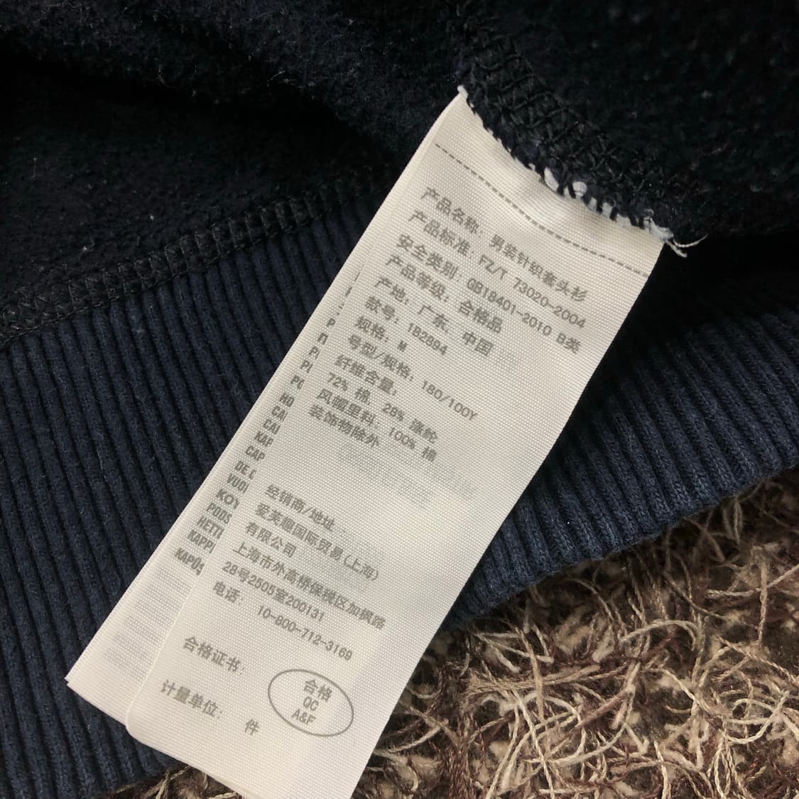 아베크롬비 후드티 상품이미지5