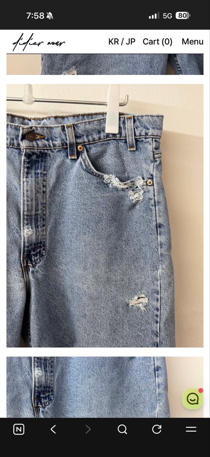 Levi's 550 Hem Destroyed Denim Shorts 상품이미지3