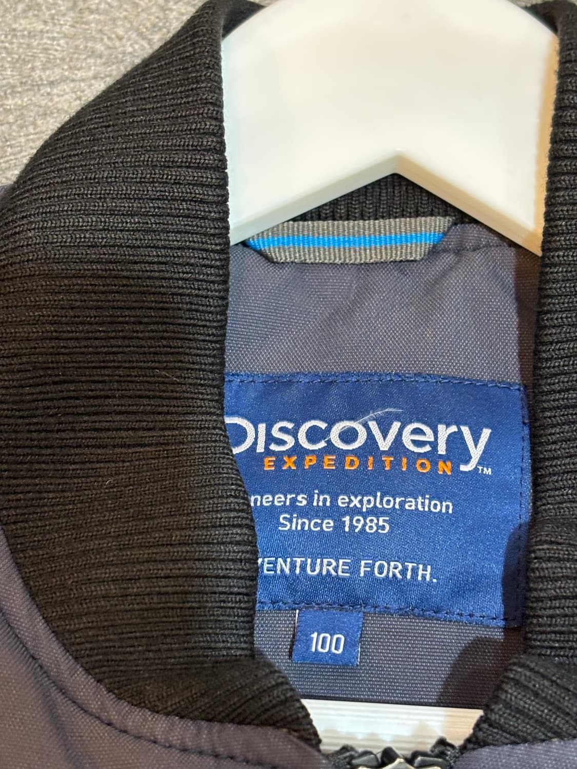 디스커버리 블루종 봄버 자켓 100사이즈 상품이미지6