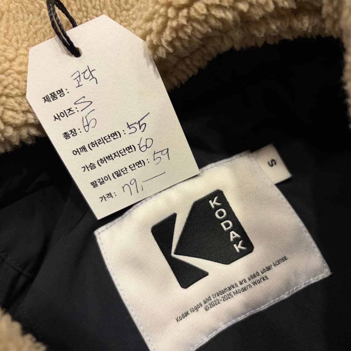 [S] 코닥 블랙 뽀글이 카라 패딩 점퍼 B874 상품이미지7