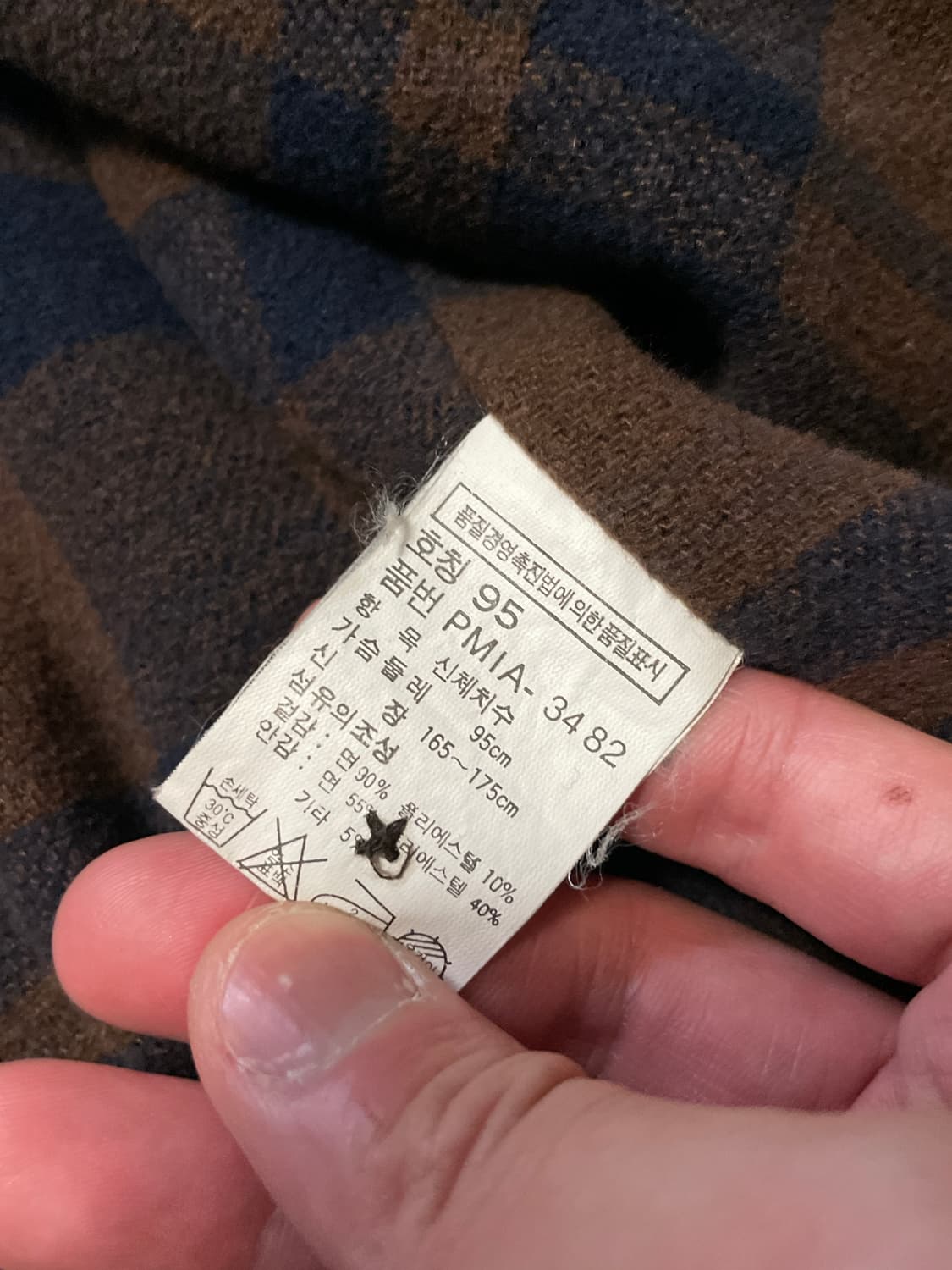 폴로 랄프로렌 90s 포니로고 코듀로이 자켓 브라운(클리닝O) 상품이미지9