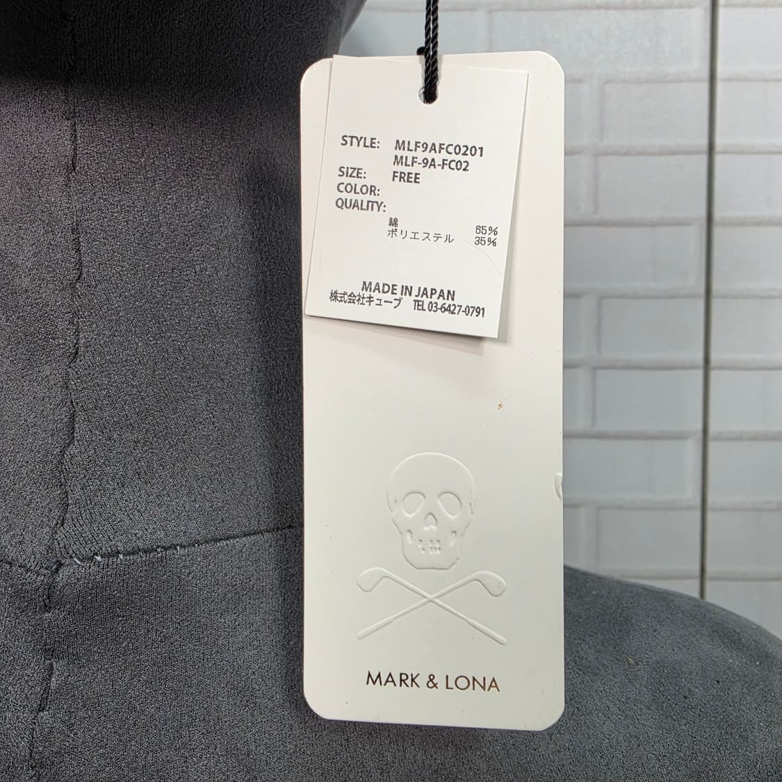 MARK&LONA 마크앤로나 카모 버킷햇 골프 모자 벙거지 59사이즈 상품이미지9