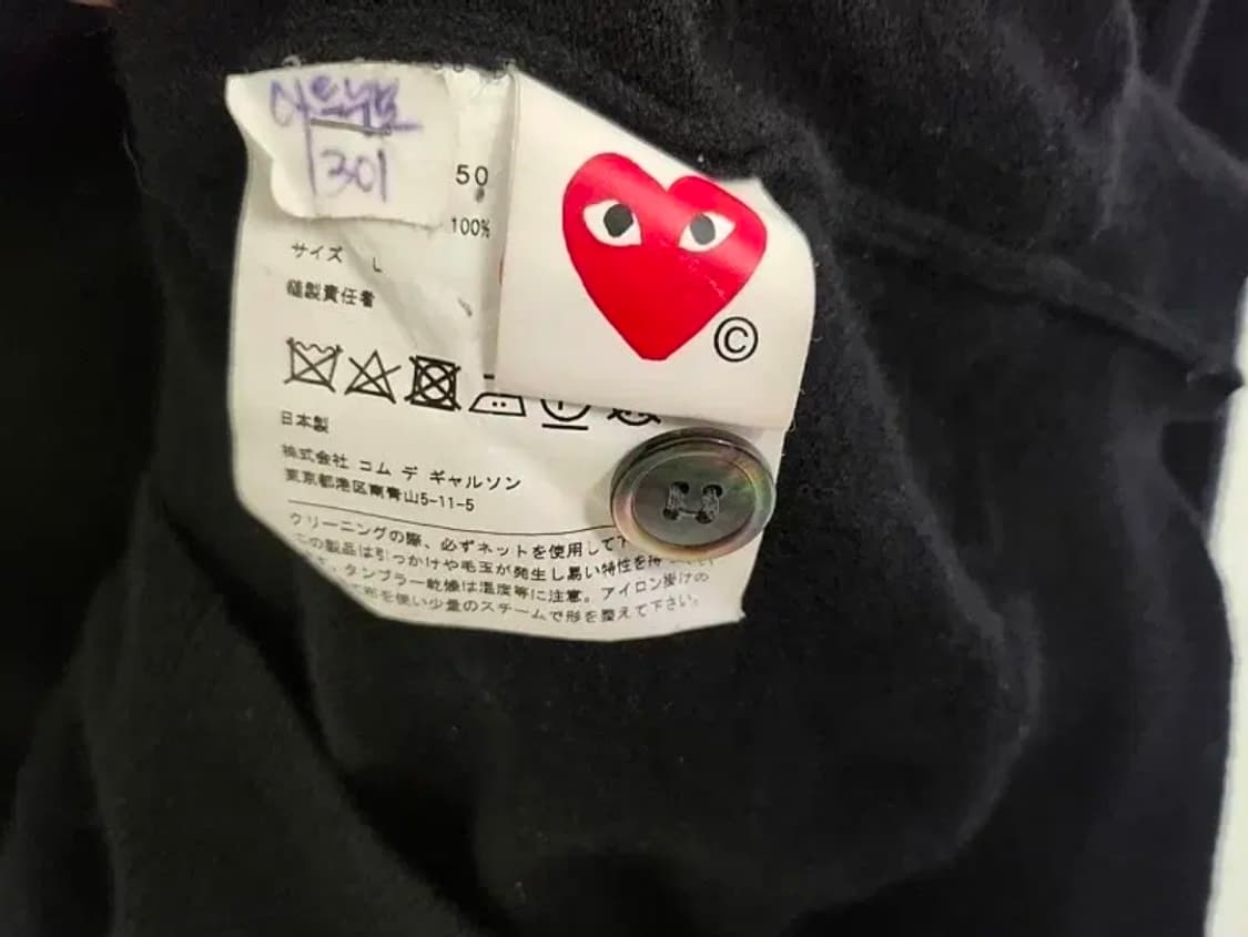 꼼데가르송 울100 블랙 골드팬 상품이미지3