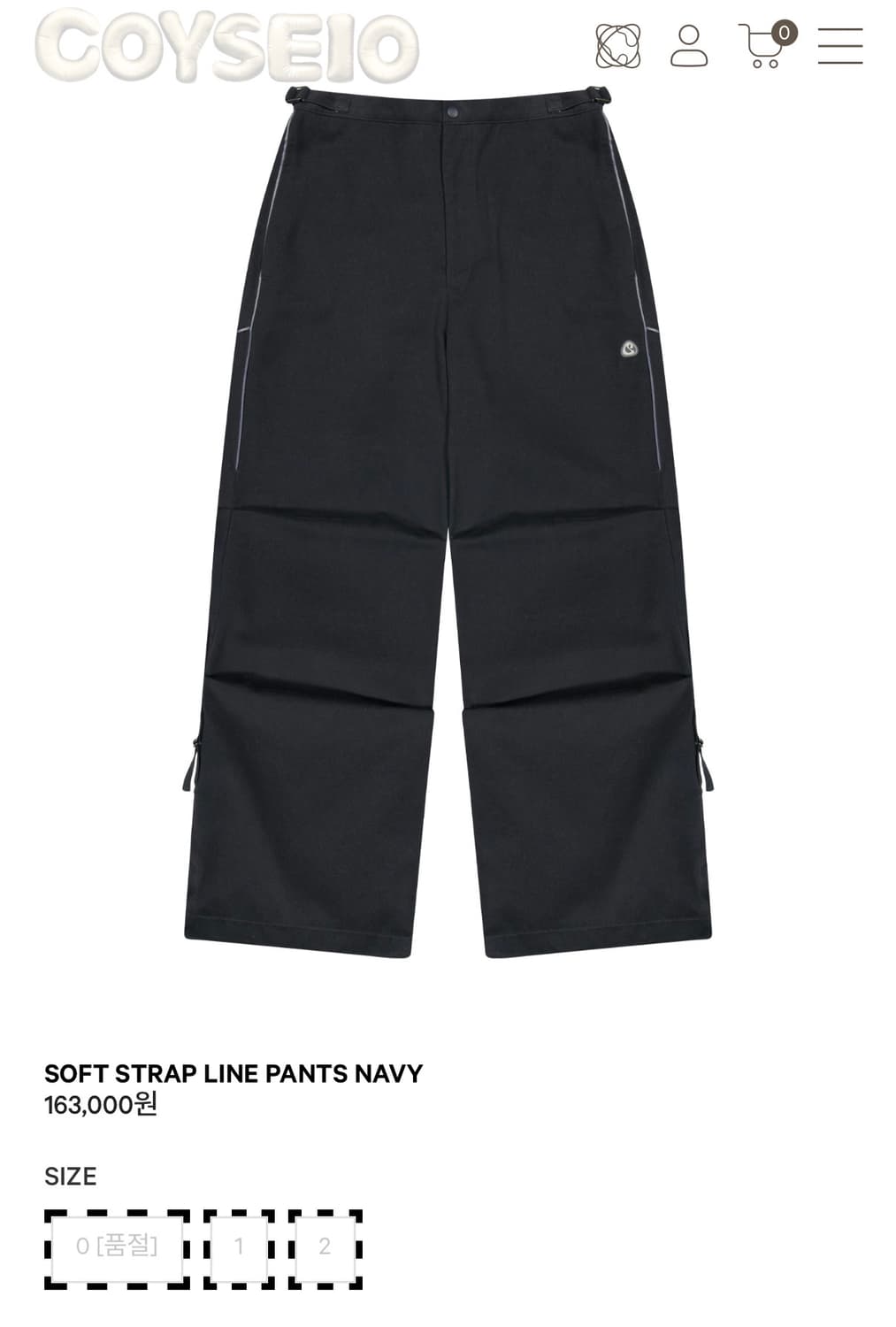 SOFT STRAP LINE PANTS NAVY 상품이미지1