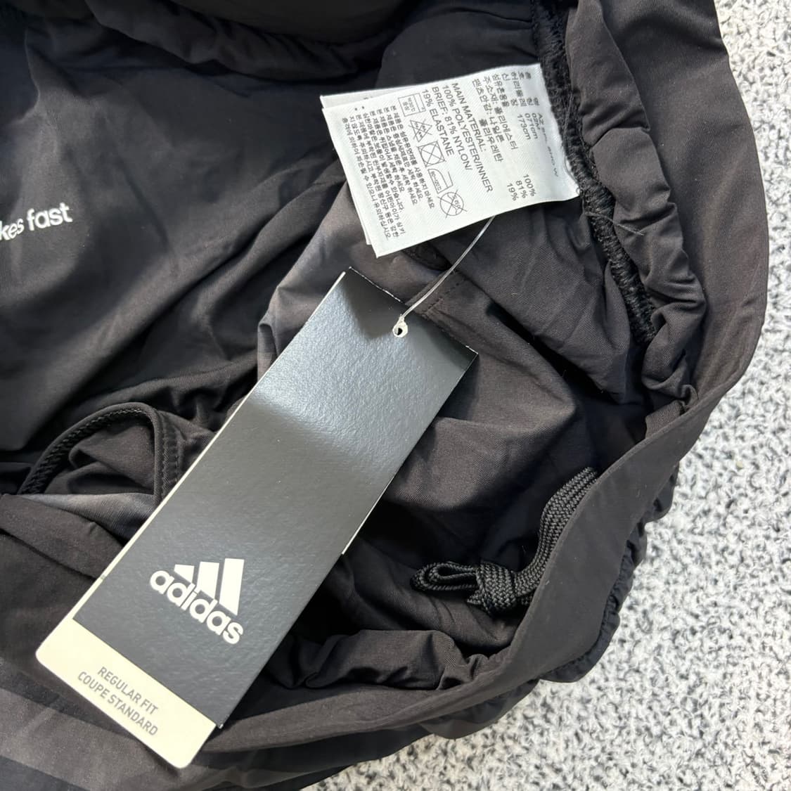 02M 새상품 아디다스 러닝 쇼츠 반바지 0402J 상품이미지4