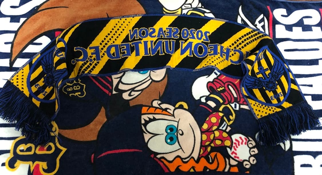 K리그 인천유나이티드 2020시즌 응원머플러 상품이미지8