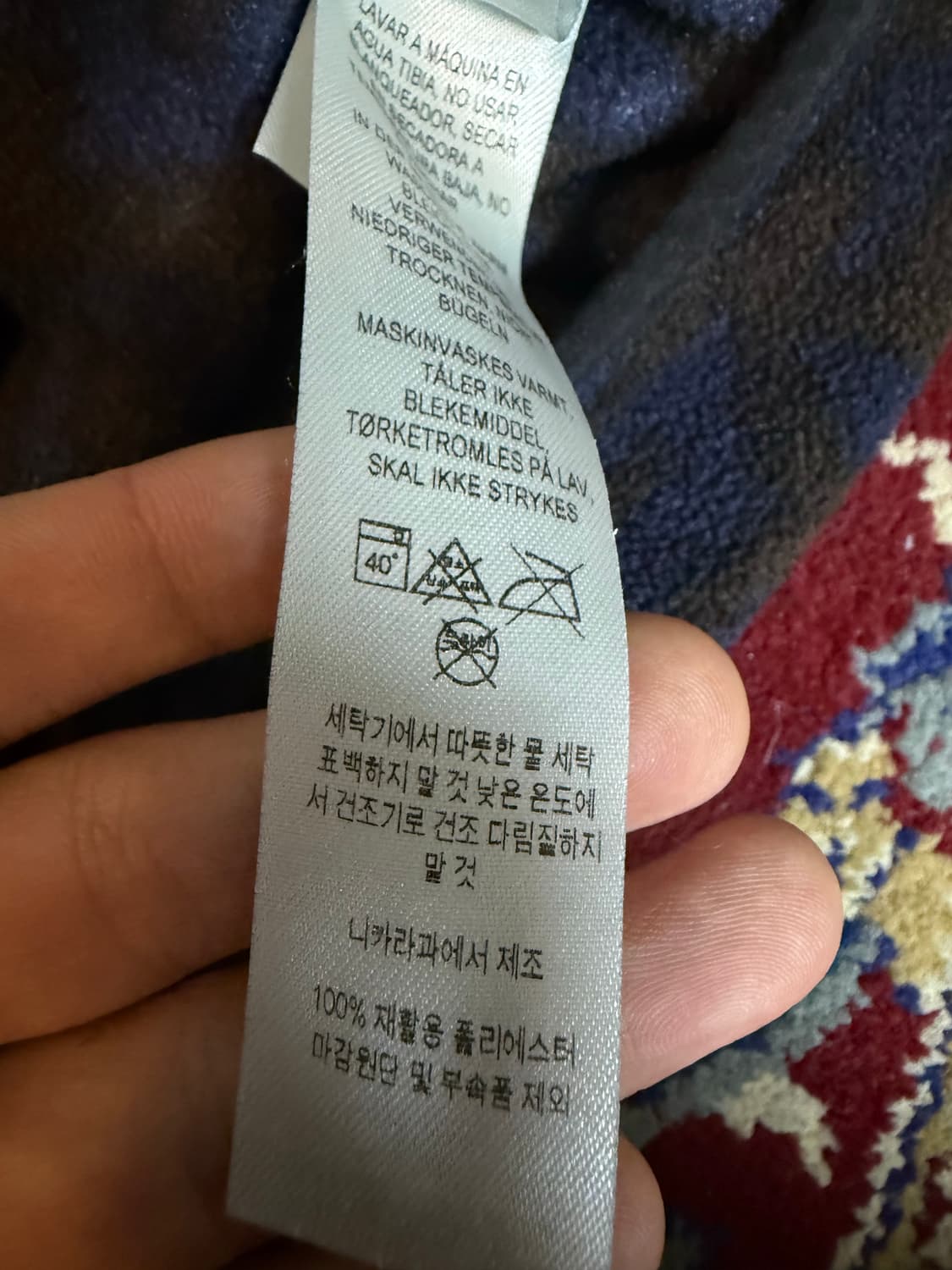 파타고니아 신칠라 아즈텍 상품이미지4