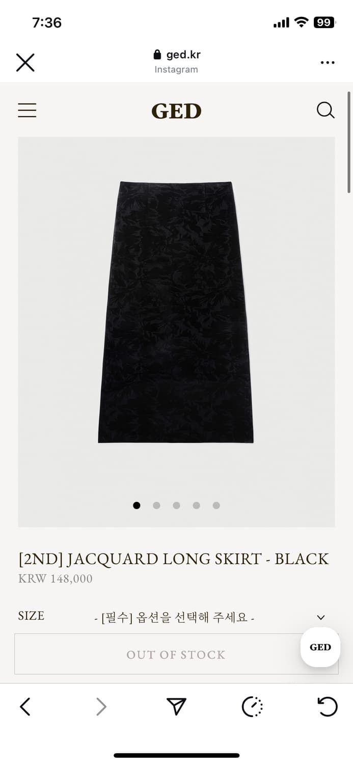게드 자카드 롱 스커트 블랙S 상품이미지1