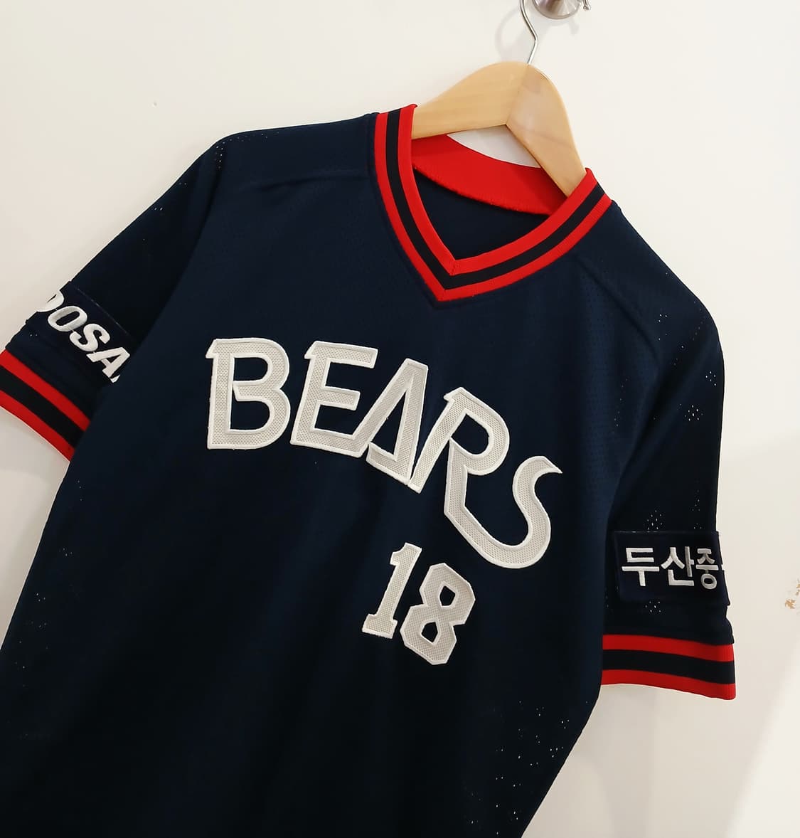 두산베어스 18번 김동주 유니폼 상품이미지3