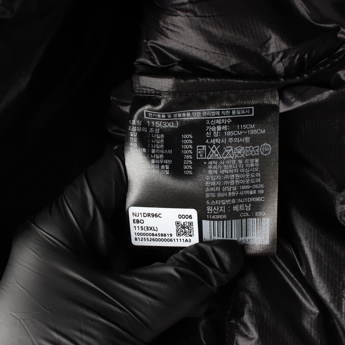 (새상품) 노스페이스 25FW 마테호른 다운 재킷 경량 패딩 EBONY 상품이미지5