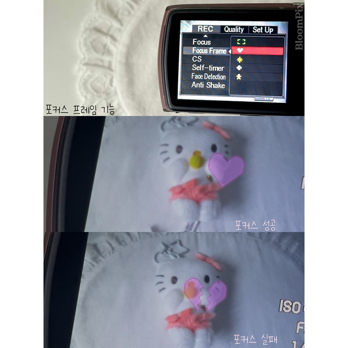 [민트급/입문용] 카시오 Z370 CASIO Z370 상품이미지2
