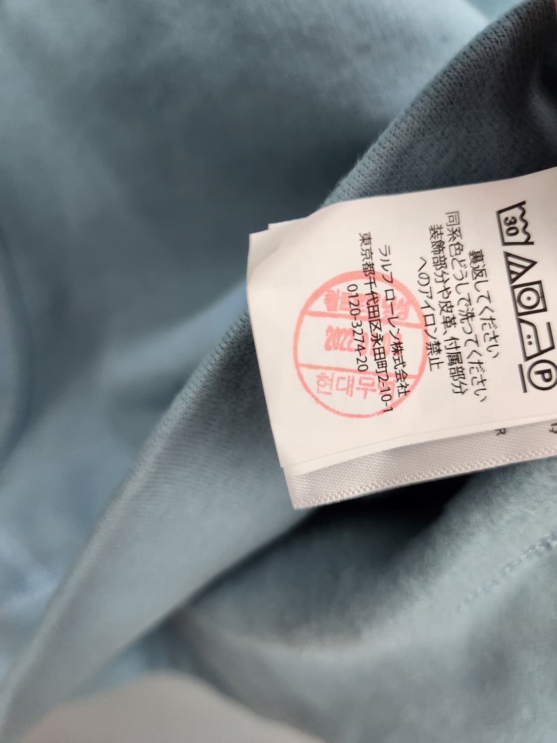 폴로 남성 RL 플리스 후디_22년 상품이미지10