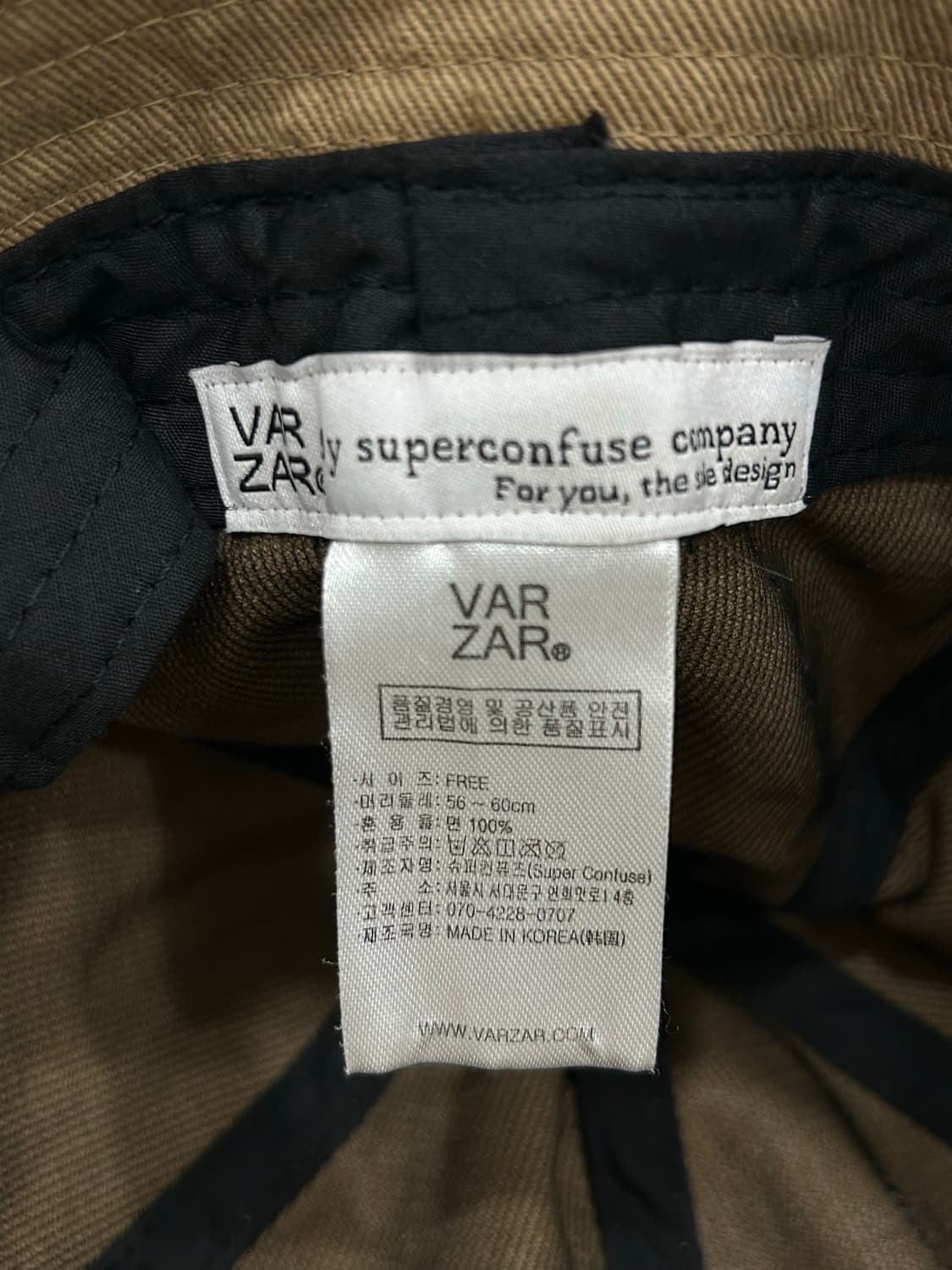 VARZAR 바잘 벙거지 버킷햇 모자 56~60cm사이즈 상품이미지6