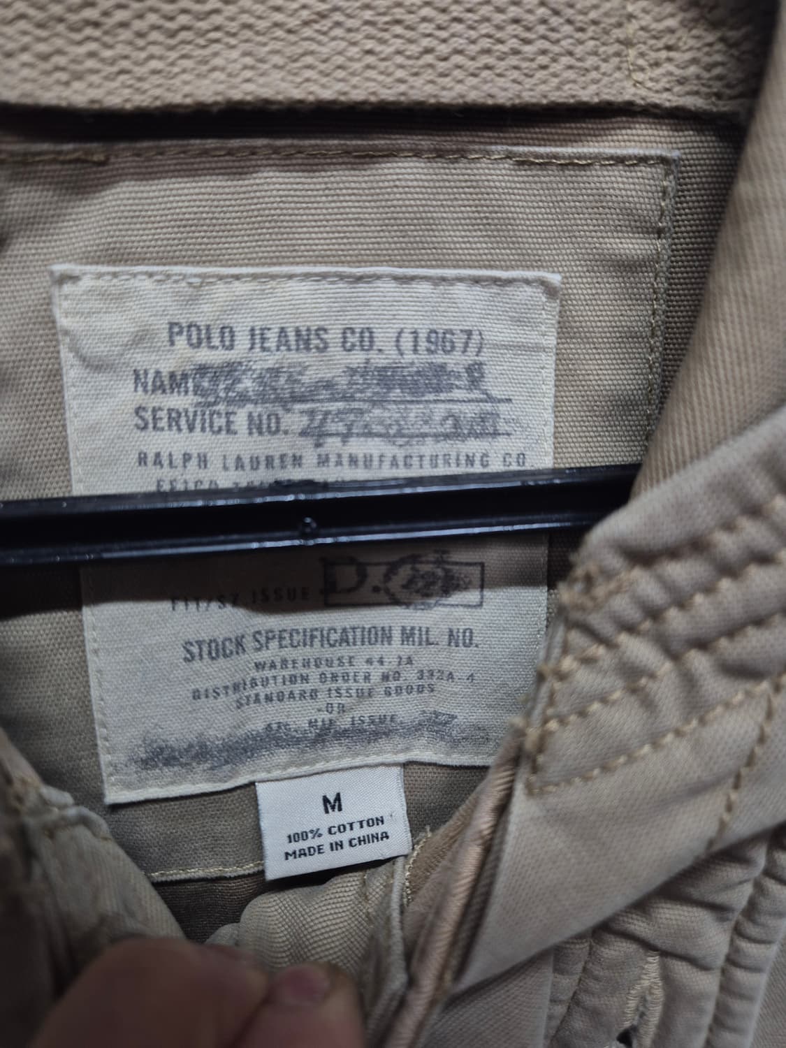 폴로 진 헌팅자켓 상품이미지3