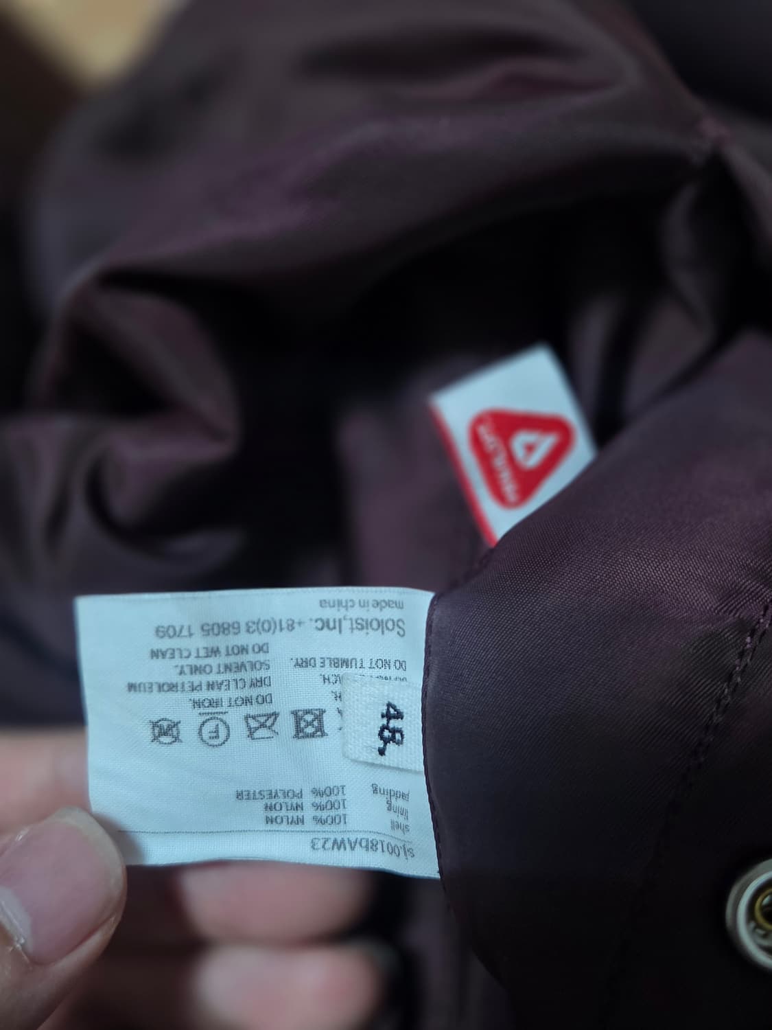 48) 솔로이스트 23AW 크롭 봄버 마룬 상품이미지3