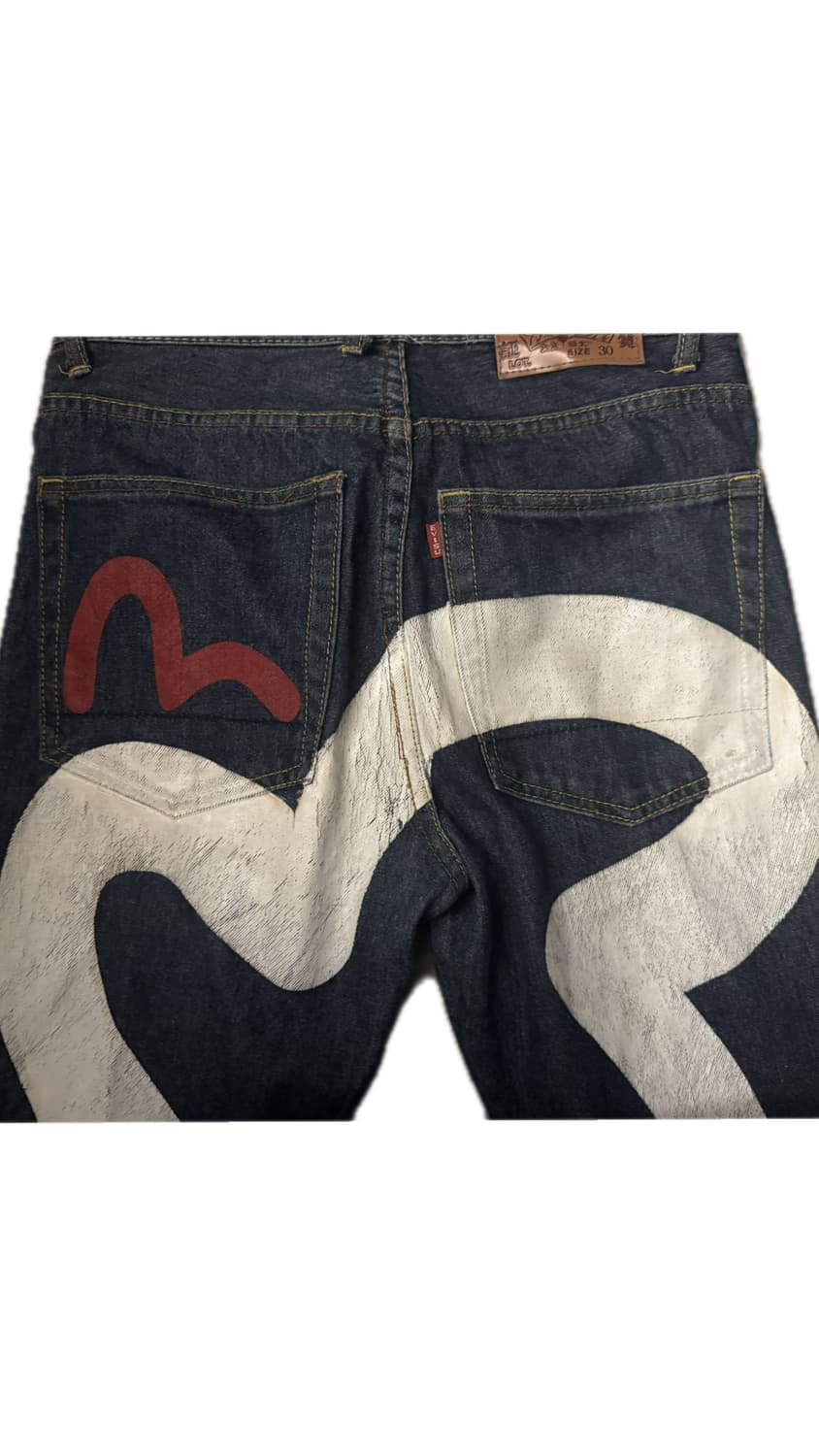 에비수 올드스쿨 빅로고 생지데님팬츠 (rare) 상품이미지3