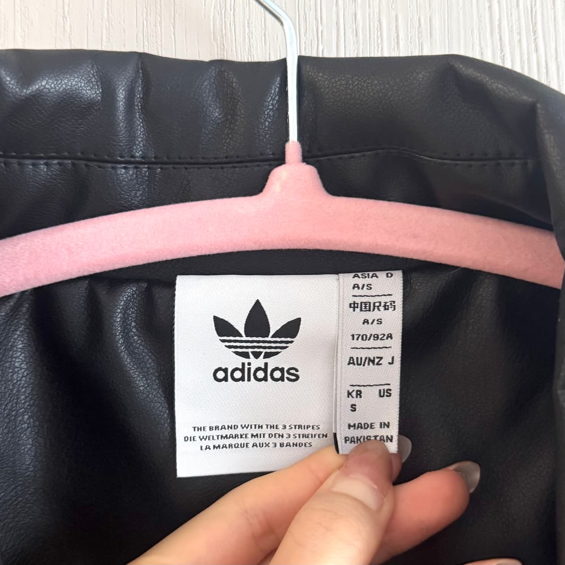 (s) 아디다스 빈티지 레더 투웨이 자켓 상품이미지3