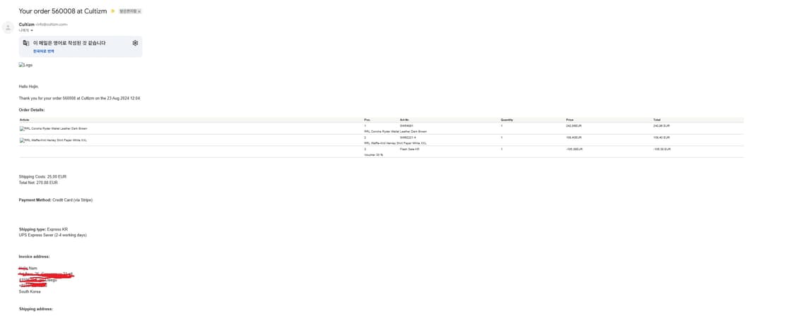 RRL 콘초 레더 체인 월렛 브라운 가죽 반지갑 더블알엘 상품이미지8