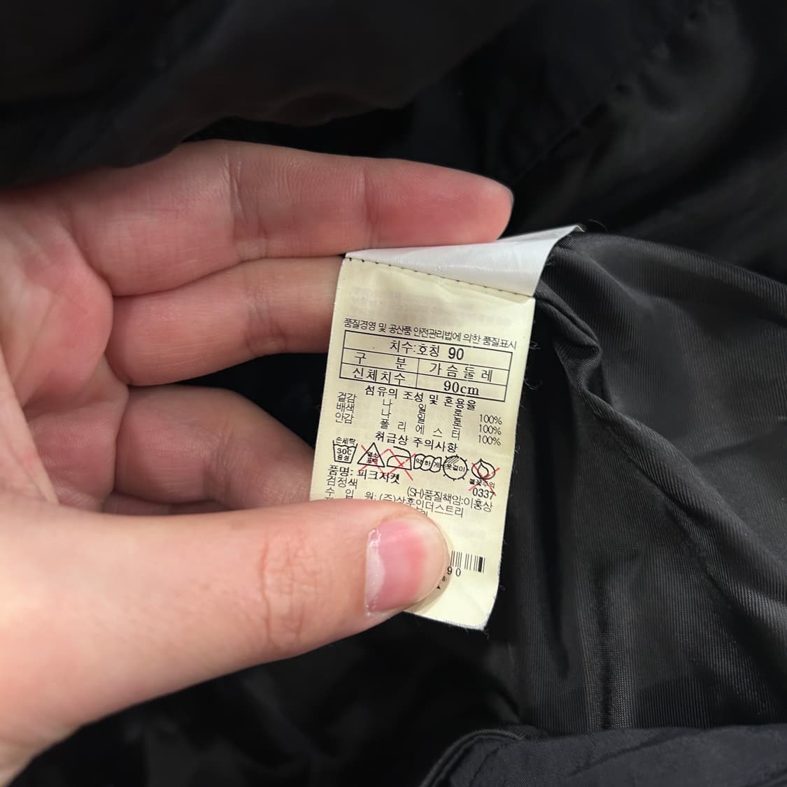 블랙야크 아웃도어 무광 나일론 후드 바람막이 상품이미지4