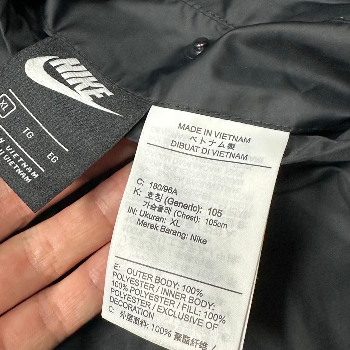 나이키 nsw 리버시블 윈드러너 점퍼 XL 상품이미지6