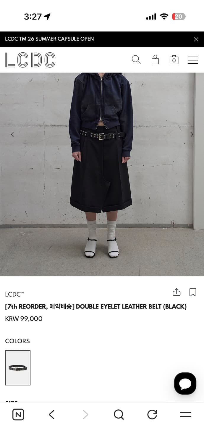 lcdc 더블아일렛레더벨트 상품이미지3