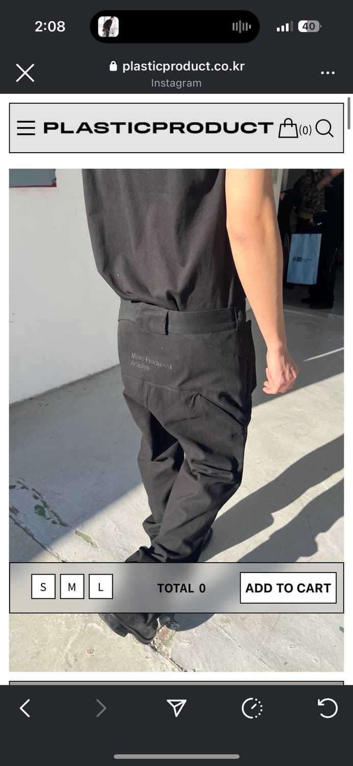 MPa PLANT PANTS 구합니다 ㅠ 블랙 L 사이즈 상품이미지1