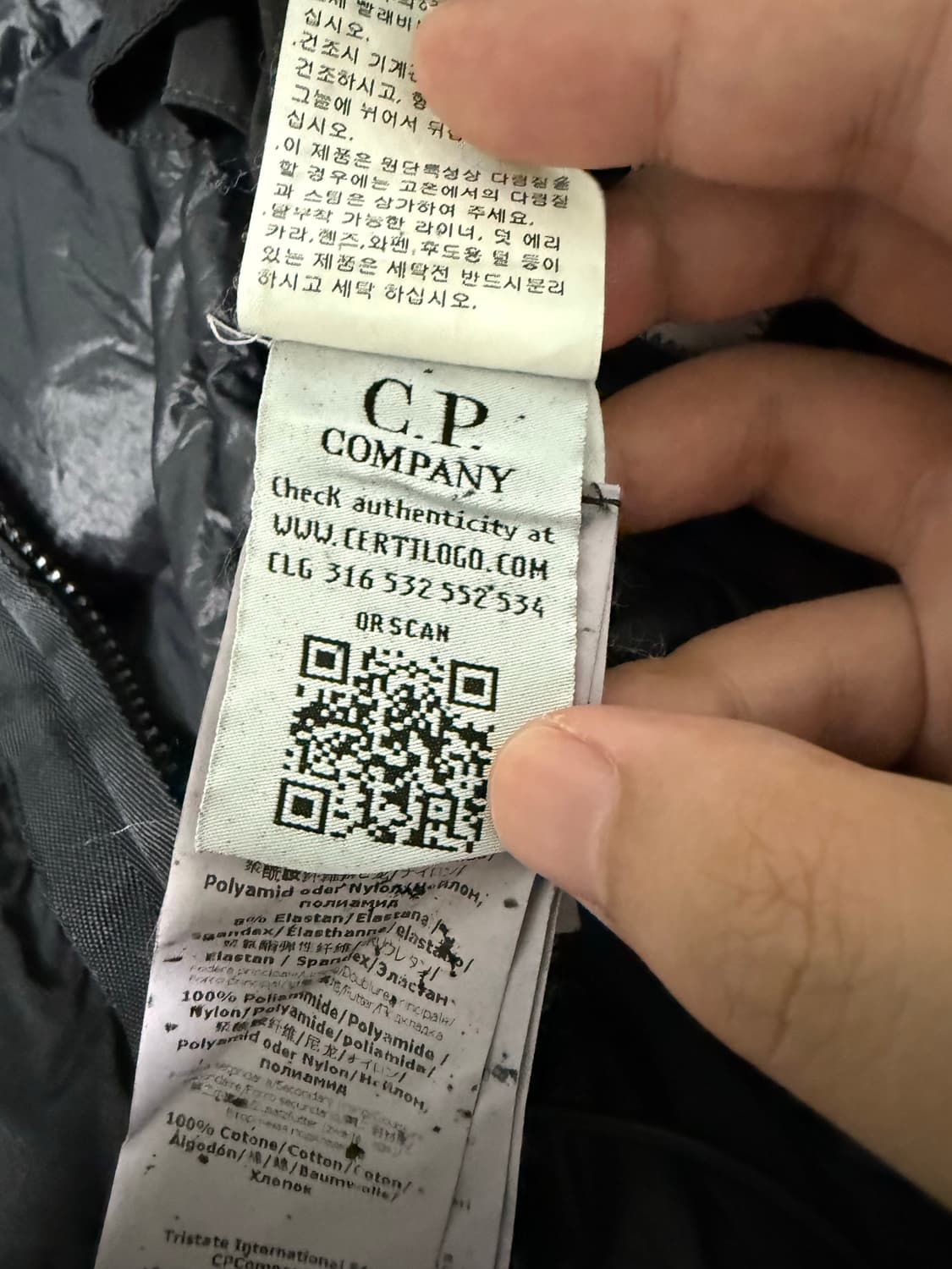 cp컴퍼니 고글패딩 L(eu50) 상품이미지8
