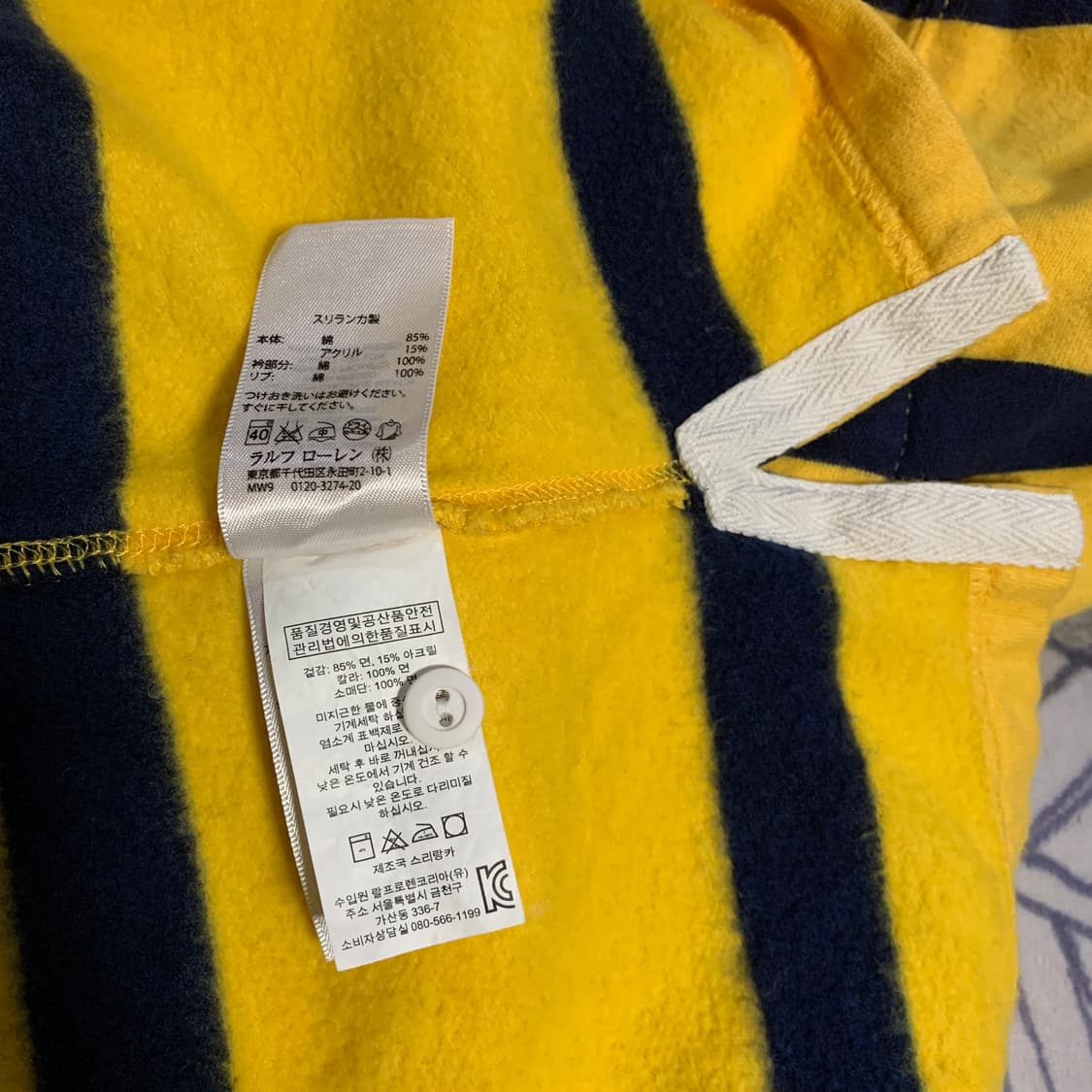 폴로 아이코닉 기모스웻 럭비티 XL 상품이미지5