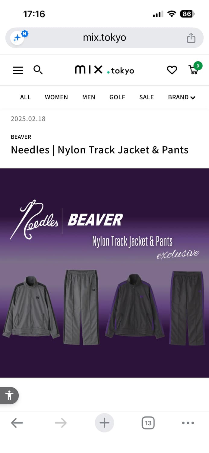 needles beaver 니들스 비버 별주 나일론 트랙 자켓 L 라지 상품이미지6