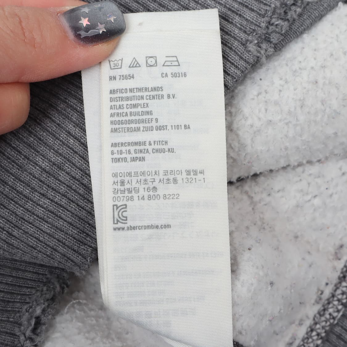 아베크롬비 아치 로고 헤비 후드집업 상품이미지10