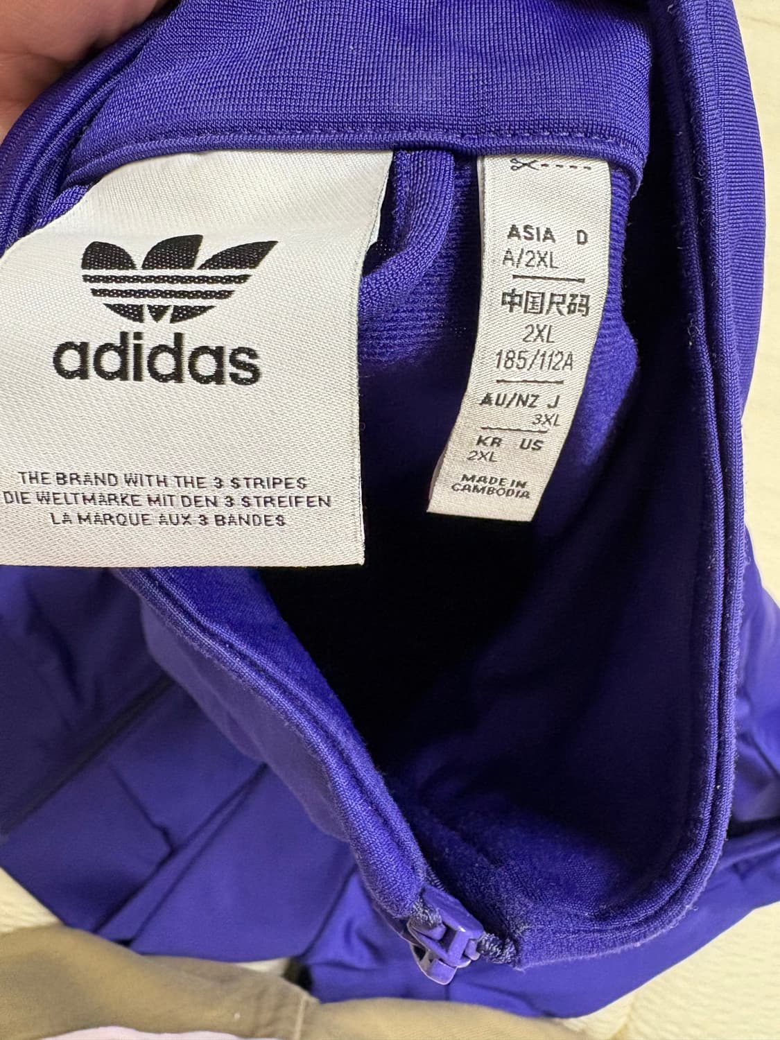 파이어버드 져지 상품이미지3