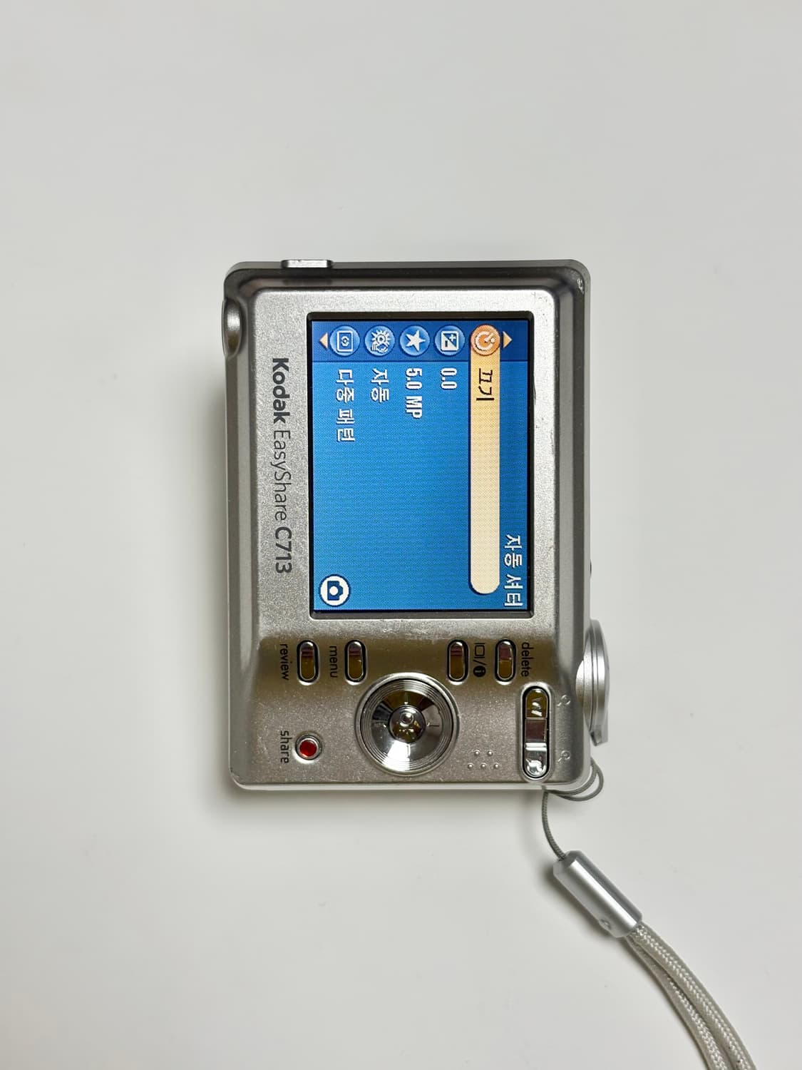 카리나📸디카 / 코닥 이지쉐어 C713 / 빈티지카메라 상품이미지6