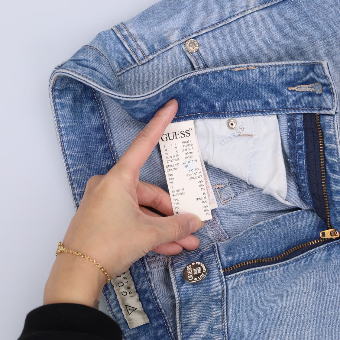 [80(32)] 게스 연청바지 데님팬츠 1231H2 상품이미지4