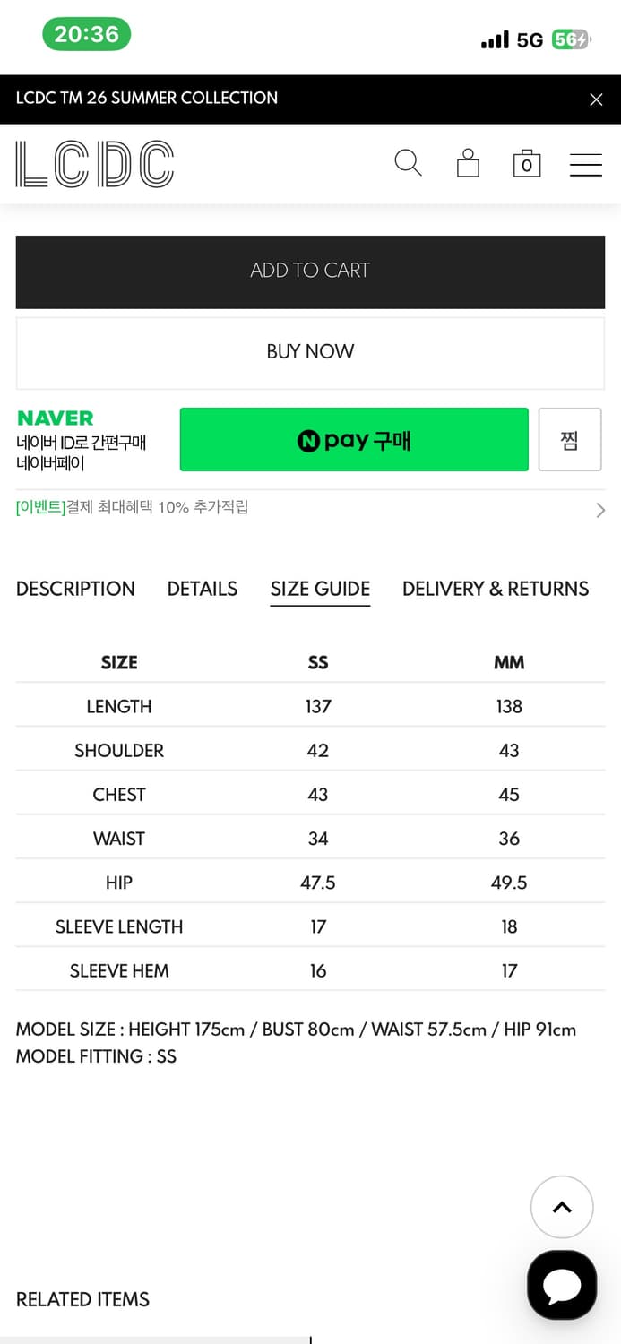 [LCDC] TIED WAIST DRESS (BLACK) 상품이미지5