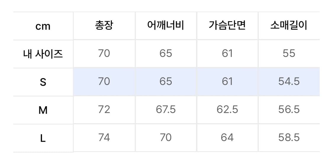 디스이즈네버댓 리버시블 자켓 상품이미지4