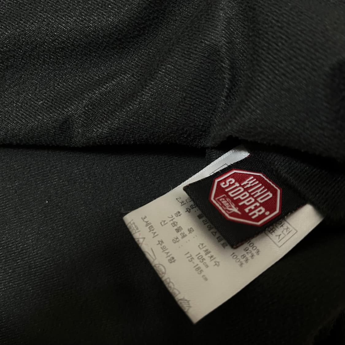 K2 남성 윈드스토퍼 바람막이 조끼 XL/105 상품이미지9