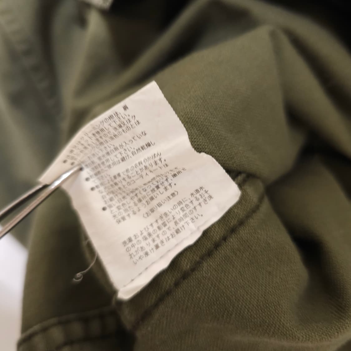 YMCL KY US M-43 HBT JACKET 상품이미지5