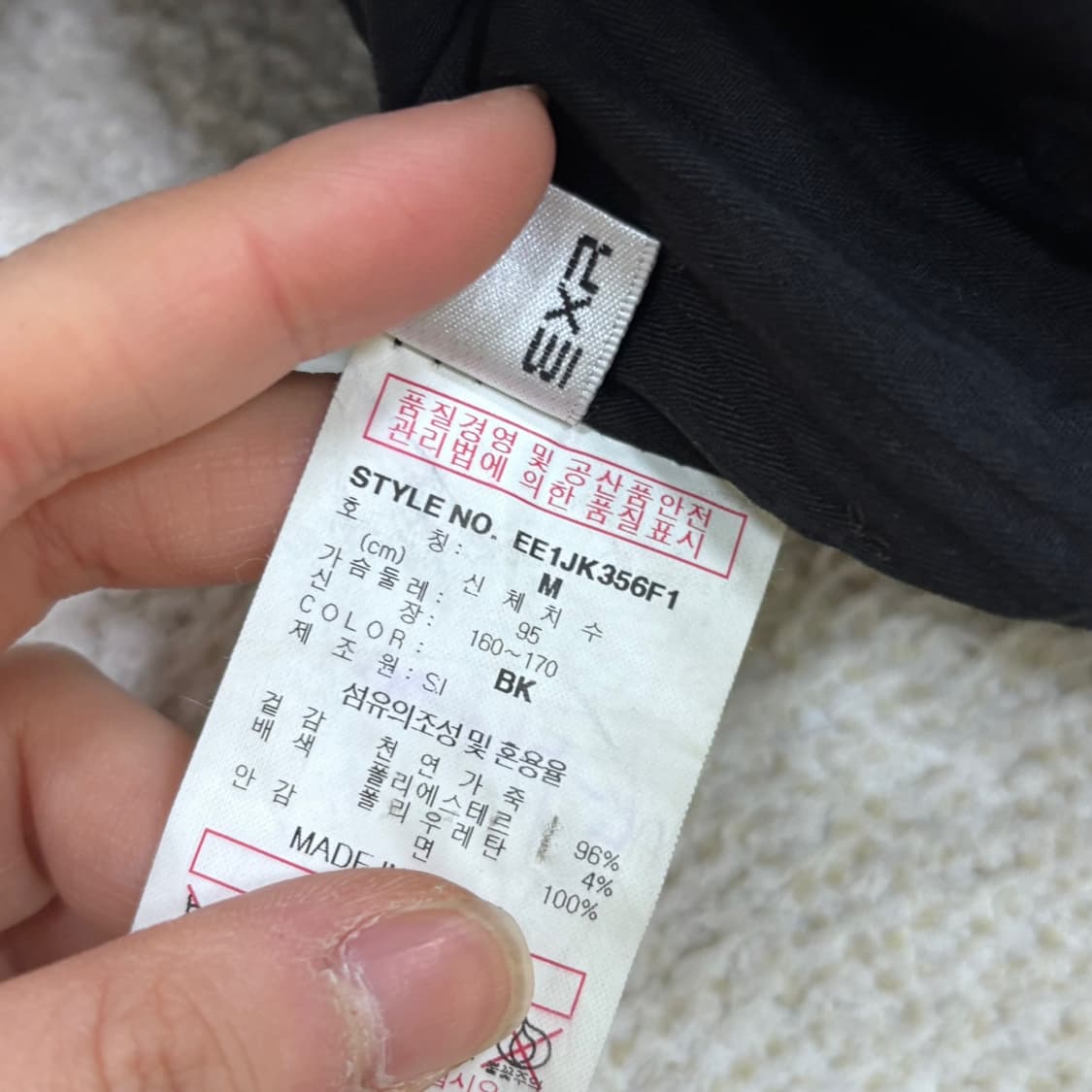 M EXR 여성 레이싱 라이더 가죽 자켓 0319E 상품이미지4