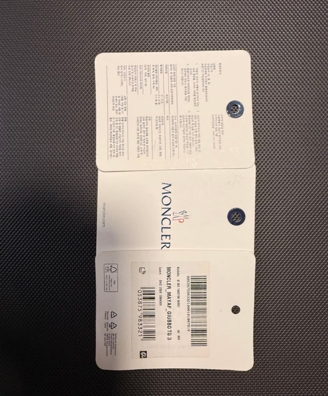 몽클레어 마야프 3사이즈 상품이미지2