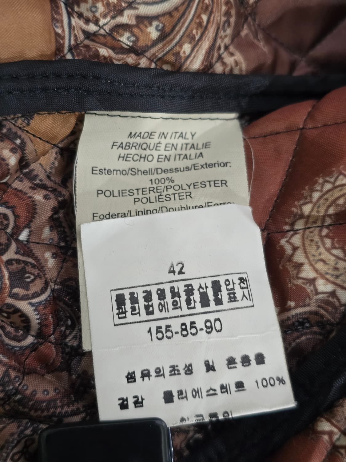 마리아니 블랙 벨벳 퀼팅 자켓 S 상품이미지6