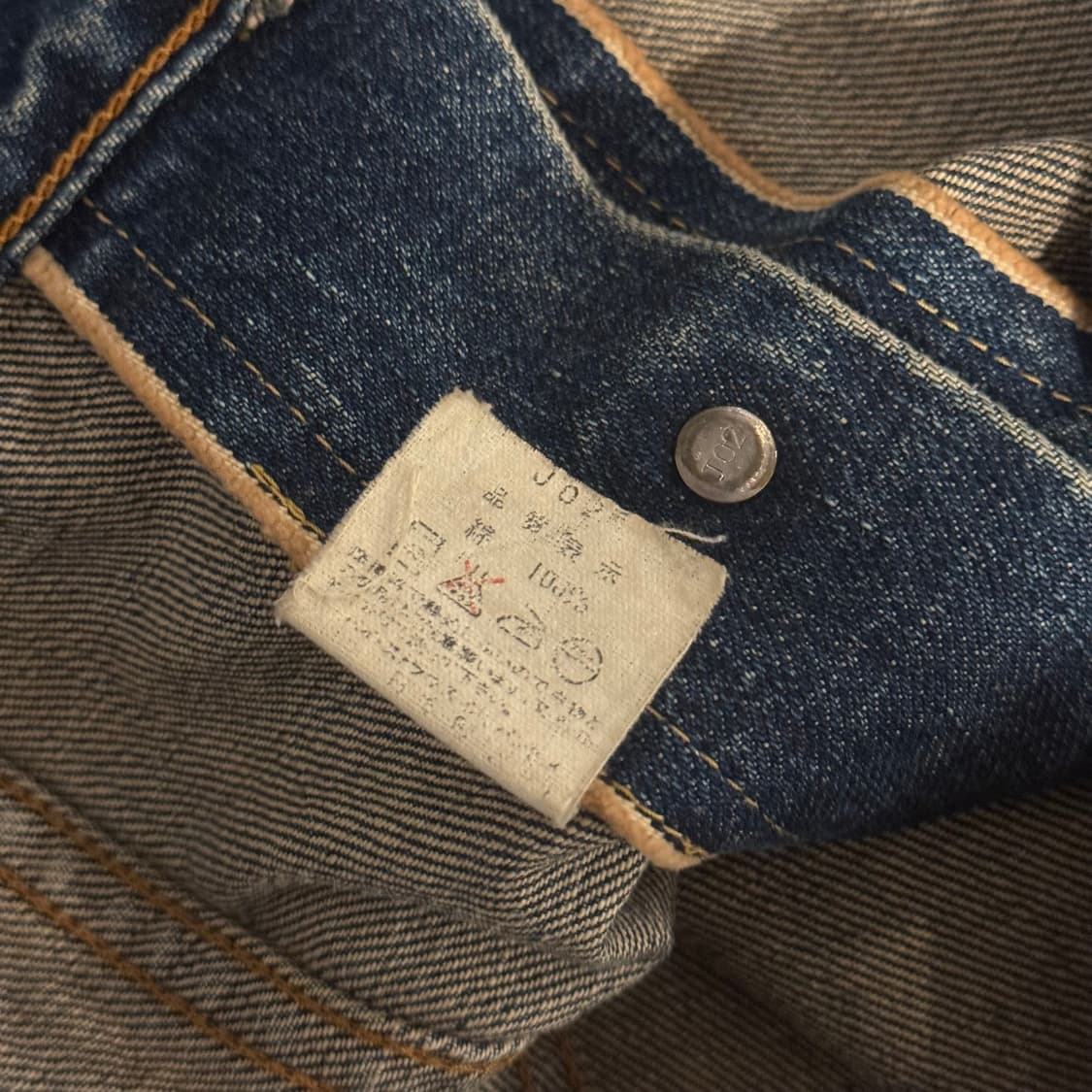 리바이스 70504 데님자켓 40 상품이미지5