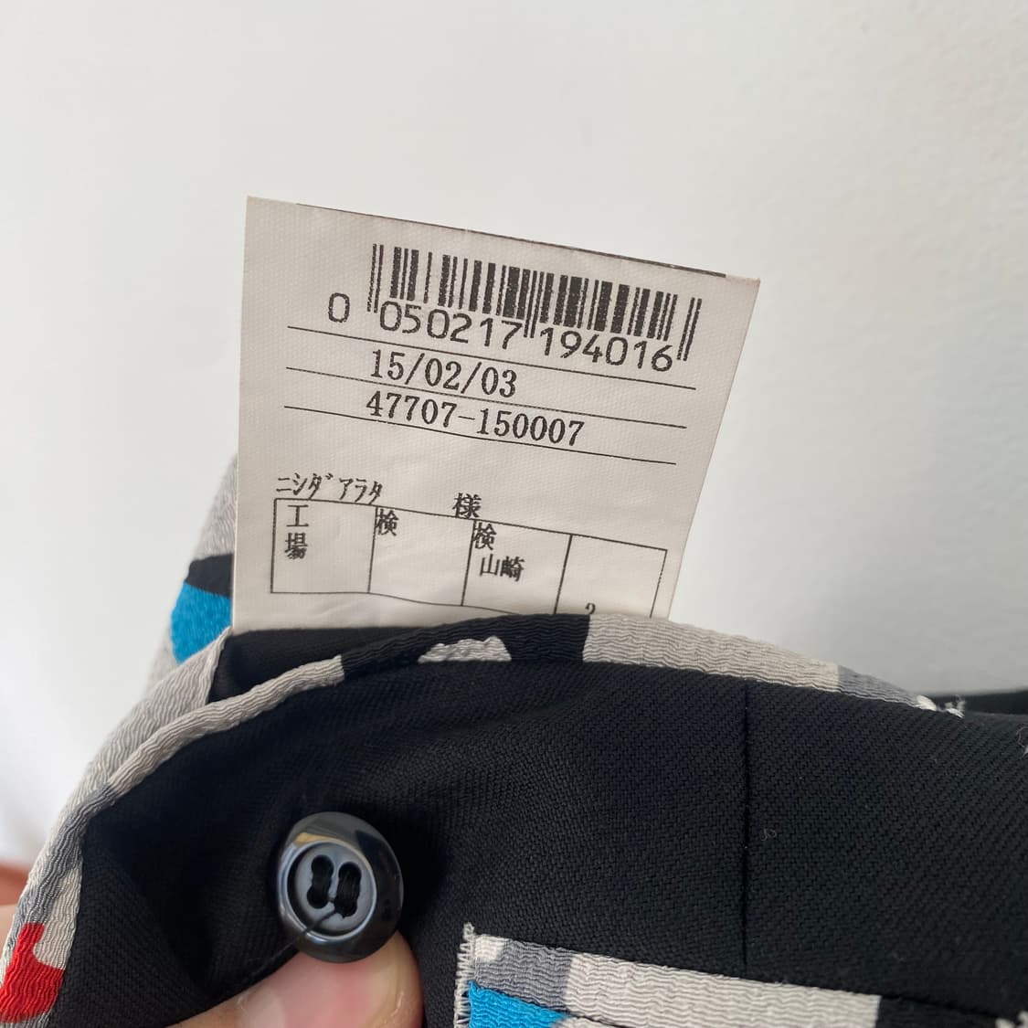 빈티지 블레이저 상품이미지8