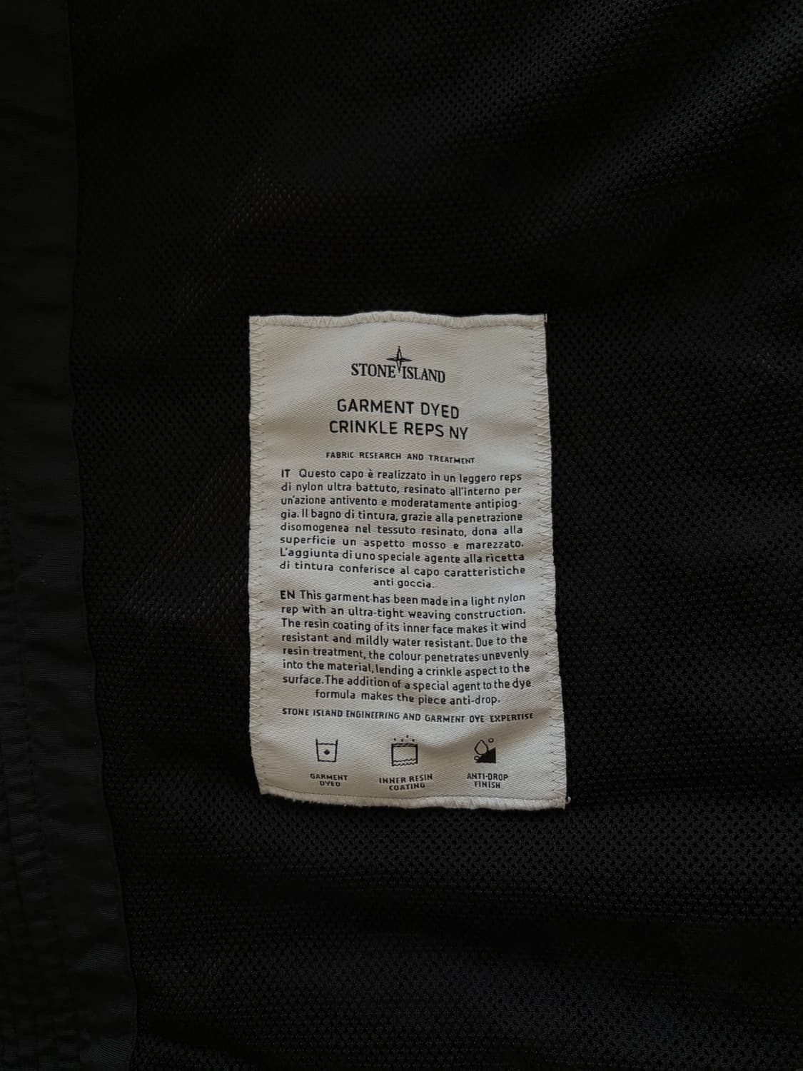 23ss 스톤아일랜드 크링클랩스 후드 자켓 바람막이 블랙 상품이미지2