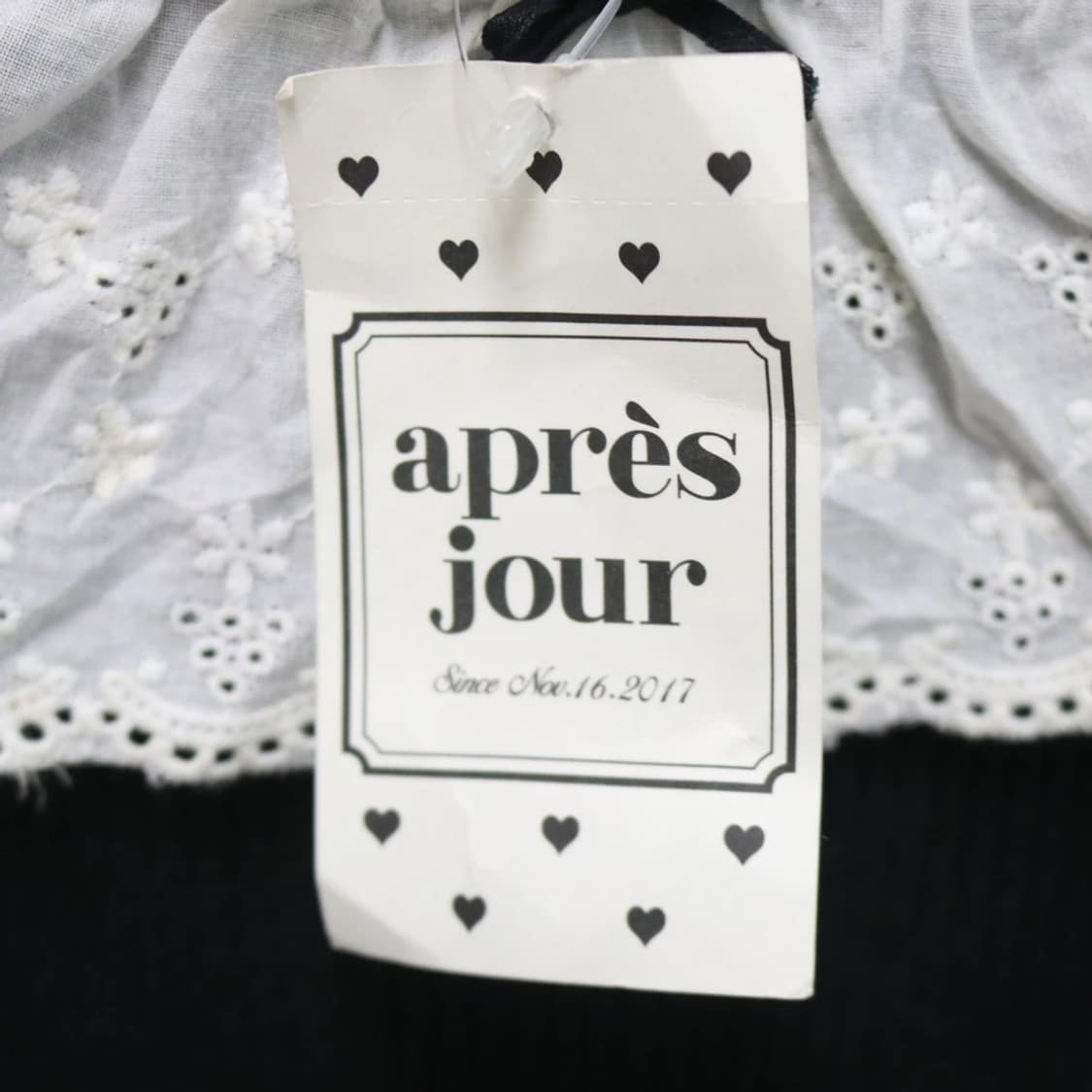 [미사용품] APRES JOUR 레이스 프릴 블라우스 61150 상품이미지8