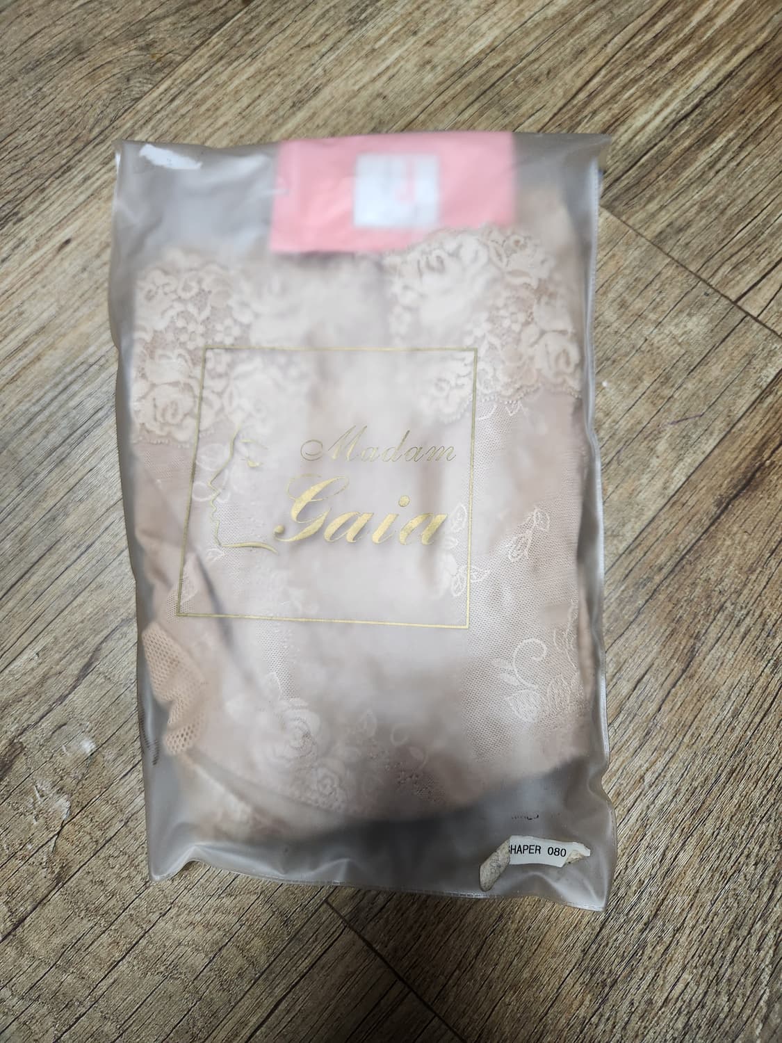 새것)보정속옷 거들76 상품이미지5