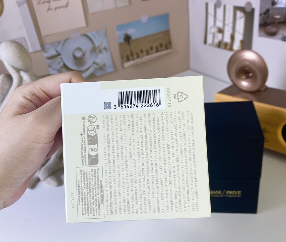 아르마니 아이리스 블루 향수 100ml 상품이미지3