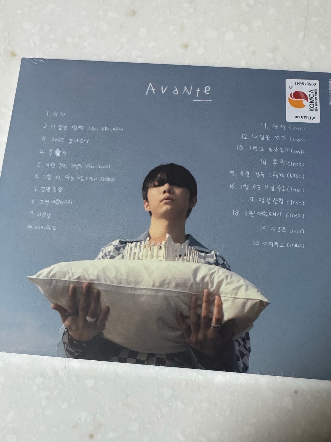 기리보이 Avante 앨범 CD 상품이미지2