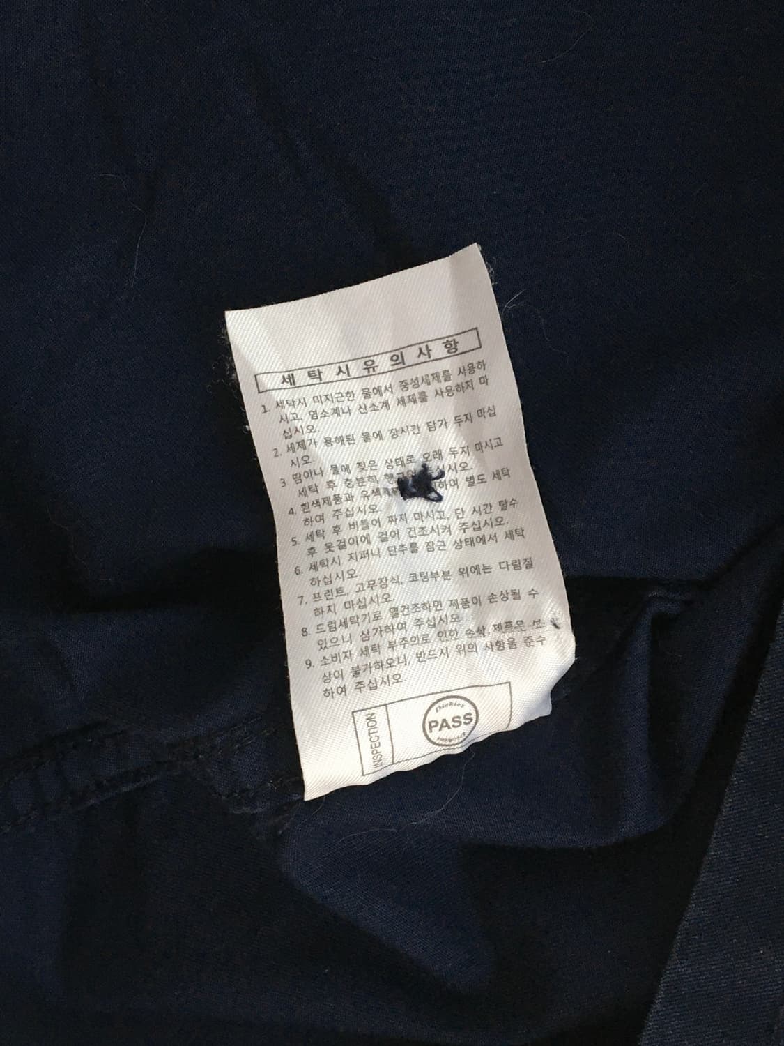 디키즈 백자수로고 포켓 반팔셔츠 상품이미지8