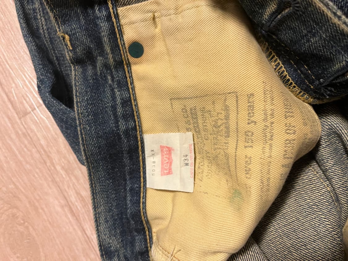 리바이스503bxx 상품이미지5